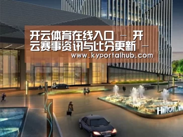 案例展示二(图1)
