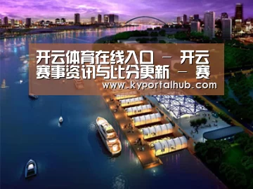 案例展示八(图1)